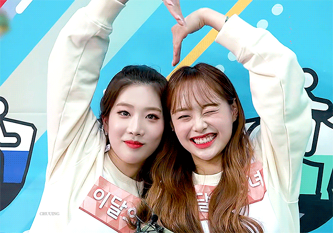 귀여운 달소 모음 | 인스티즈