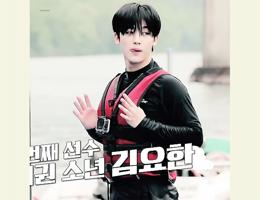 김요한 이 짤 잘생겼다 | 인스티즈