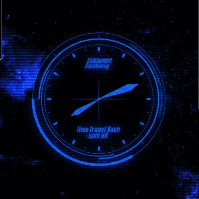 와 온앤오프 팬들 이거 알고 있었어? | 인스티즈