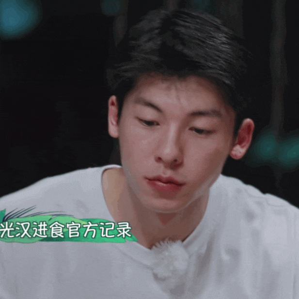 허광한 중국판 짭시세끼 나온거 | 인스티즈