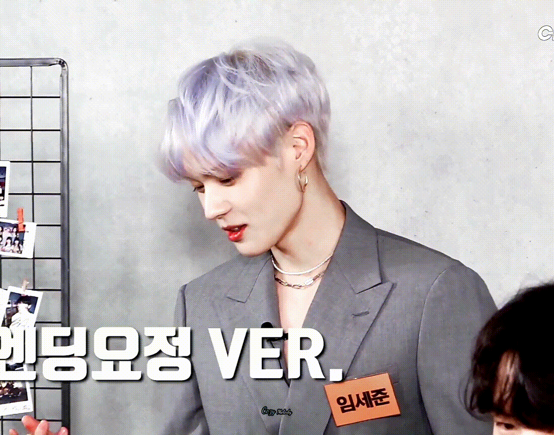 세준이 들튀 | 인스티즈