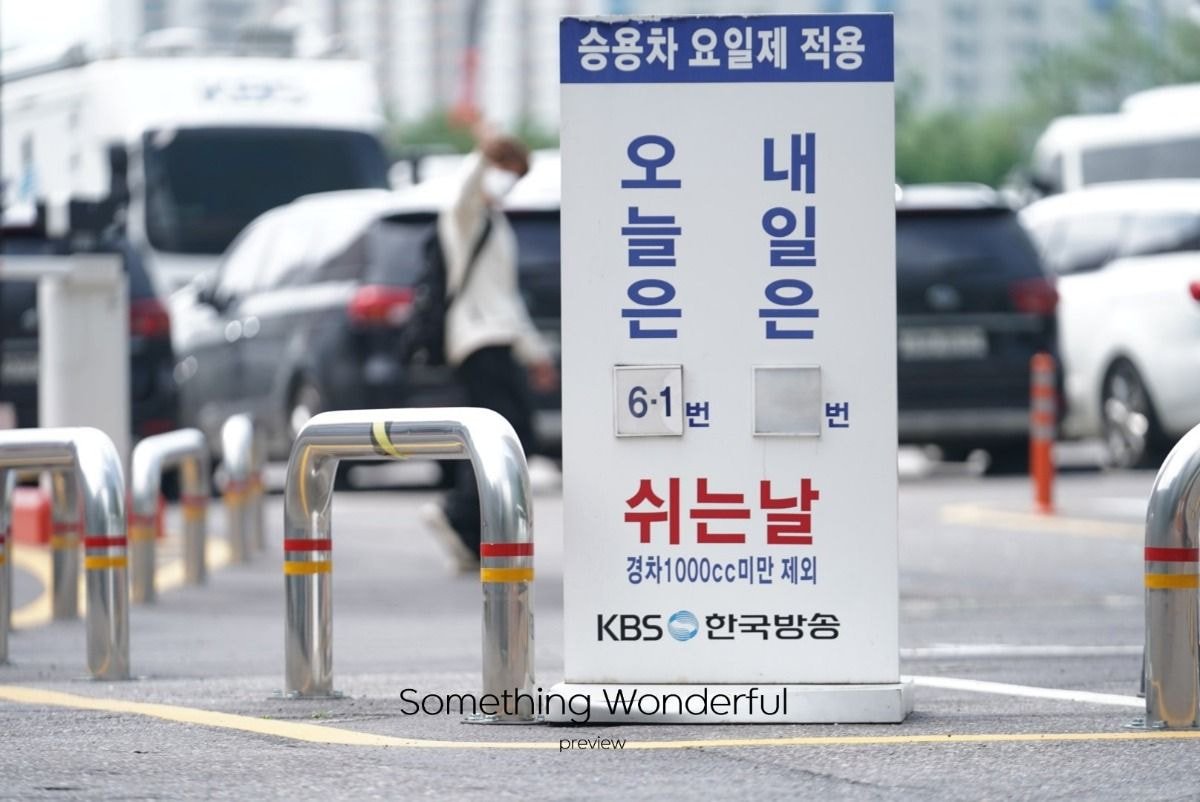 내돌 홈마가 이런 사진 올렸는데 | 인스티즈