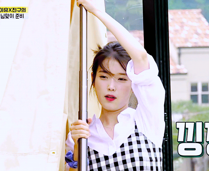 아이유 이런 스타일링 개좋아 | 인스티즈