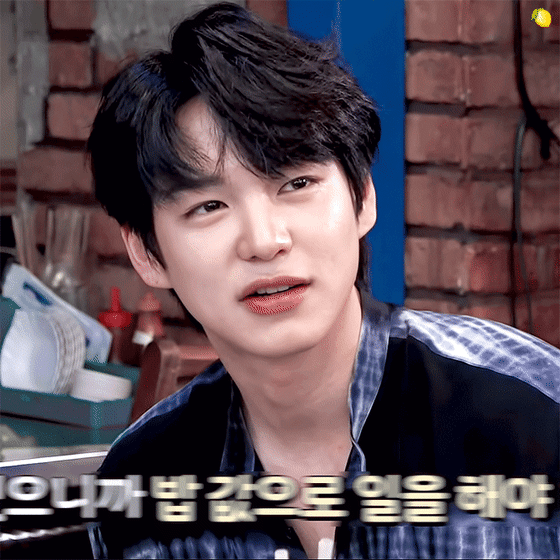 엥? 가오리 닮은 사람도 있어? | 인스티즈