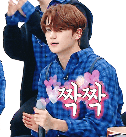 주간아 이재현 개예뻐 | 인스티즈