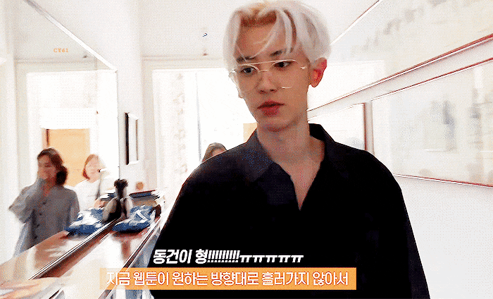 많은 엑소팬들이 찬열 레전드 화보라고 꼽는 작년 더블유 11월호 | 인스티즈