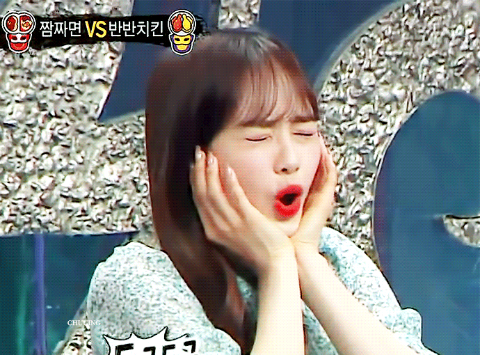 츄는츄야 | 인스티즈