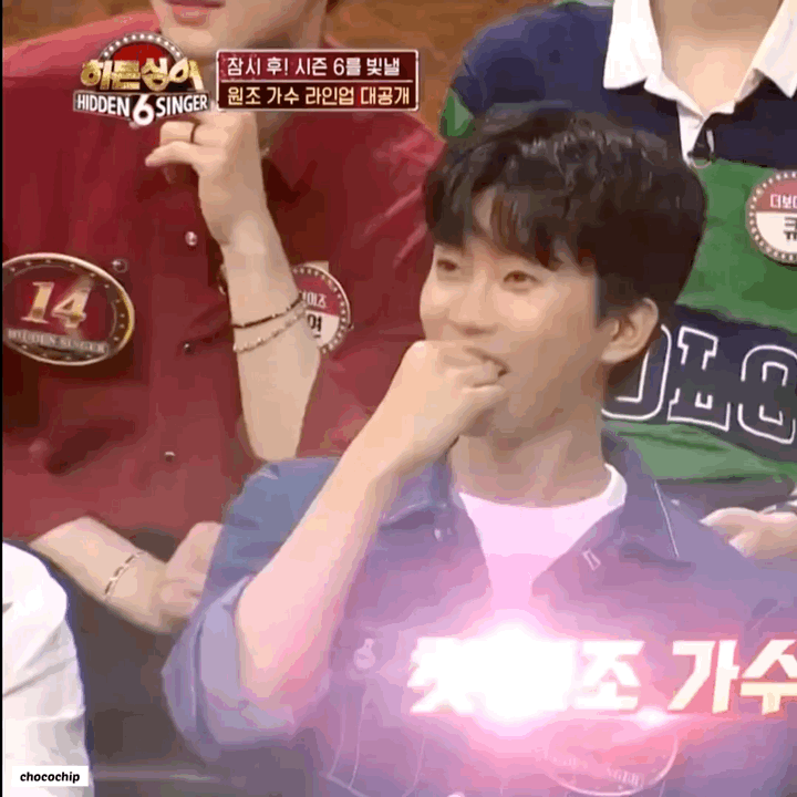 하 미칭 임영웅 팬들아 ㅠ 다음주에 히든싱어에 웅이 나옴ㅜㅜㅜㅜ | 인스티즈