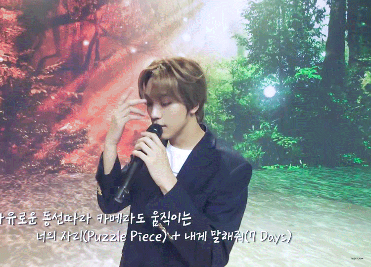 해찬 보고싶다 | 인스티즈