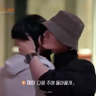 아이랜드 제이 이중성 쩌네 | 인스티즈