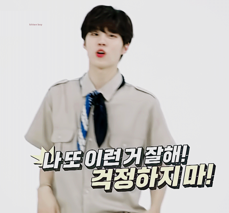 김우석 든든하다🐷 | 인스티즈