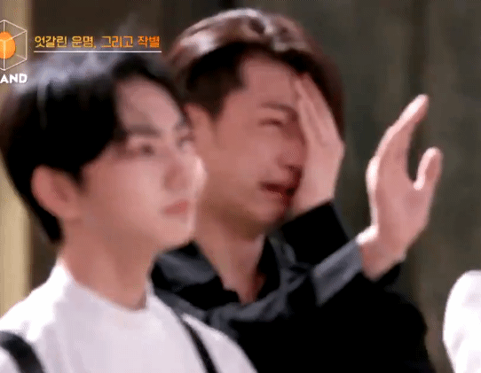 박종성 웃는 거야 우는 거야 | 인스티즈