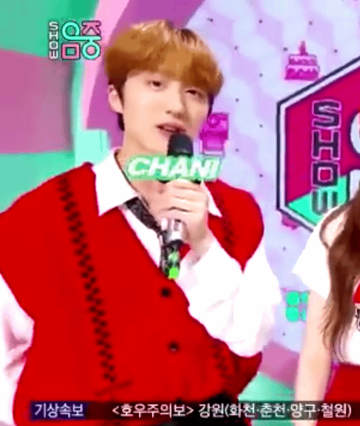 아악 찬희야 오늘 와방규ㅏ엽다!!!! | 인스티즈