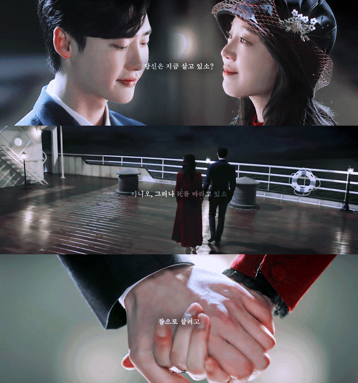 미친 나 이짤 보고 사의 찬미에 치임 | 인스티즈