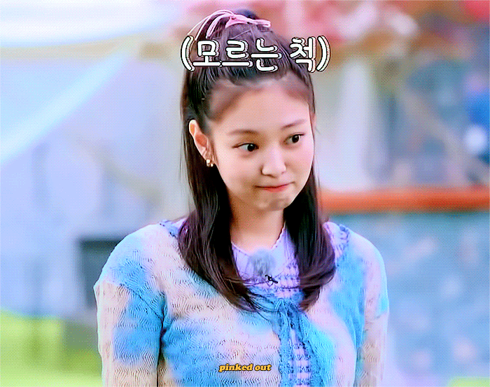 제니는 자기별명 젠득이랑 찰떡인듯너무귀여워ㅠ | 인스티즈