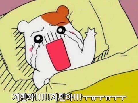 지민이 금발 덮머 볼 사람 흑 짱예뽀 인형이야머야 | 인스티즈