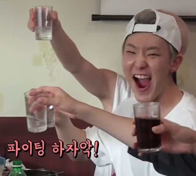 세븐틴 팬들아 | 인스티즈