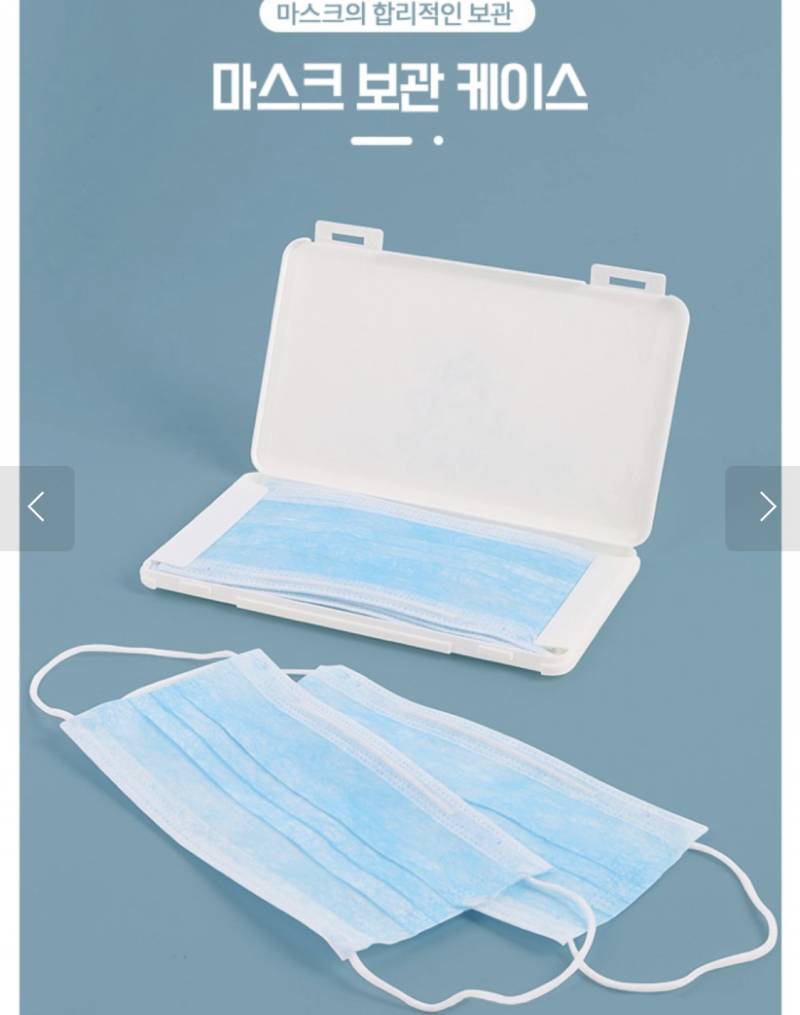 진짜 별게 다 나오는 거 같다 | 인스티즈