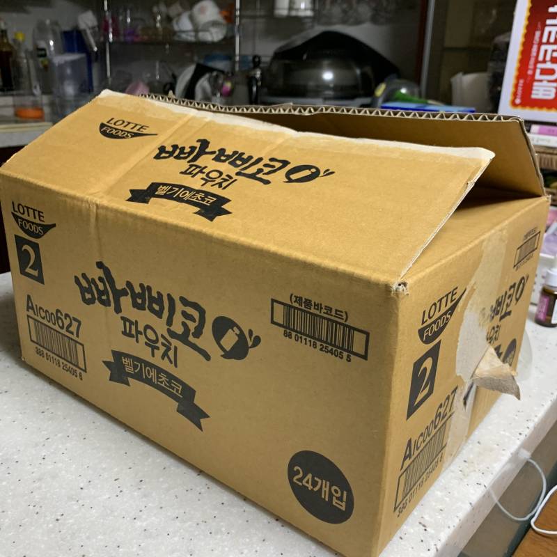 울 아빠 술버릇🙊 | 인스티즈