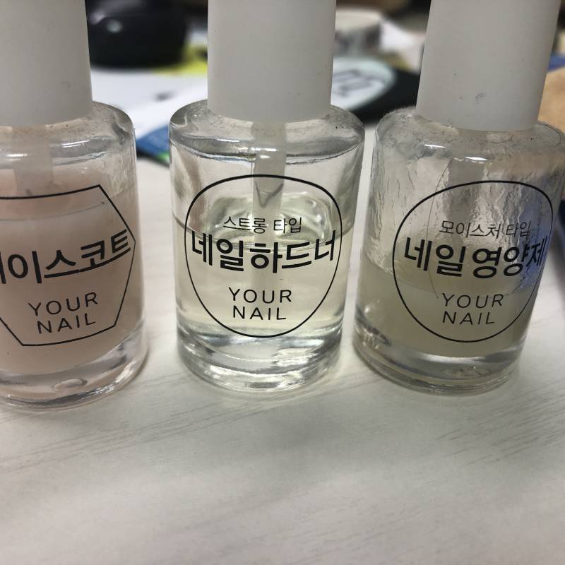 나 네일 알못인데 이거 세 개 바르는 순서 알려 주실 금손님덜,,, ㅠㅠㅠㅠ | 인스티즈