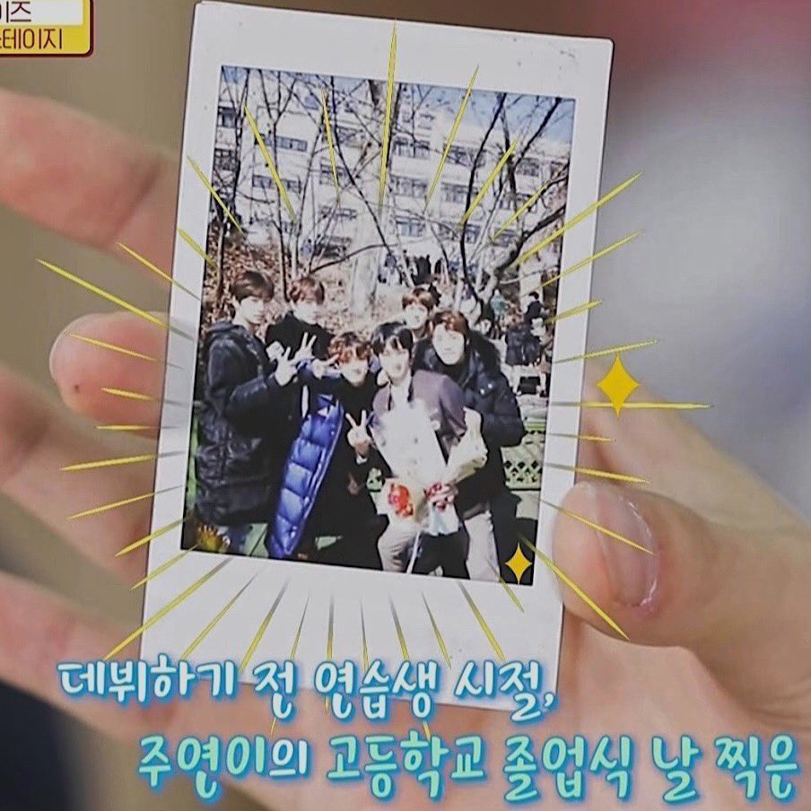 죽기 전에 보고 싶다 | 인스티즈