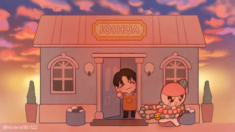 세븐틴 조슈아가 비즈팔찌 만들어서 멤버들 나눠주는거 팬아트 떴는데 | 인스티즈