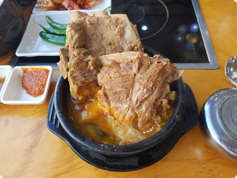 뼈해장국 너무 먹고싶다 | 인스티즈