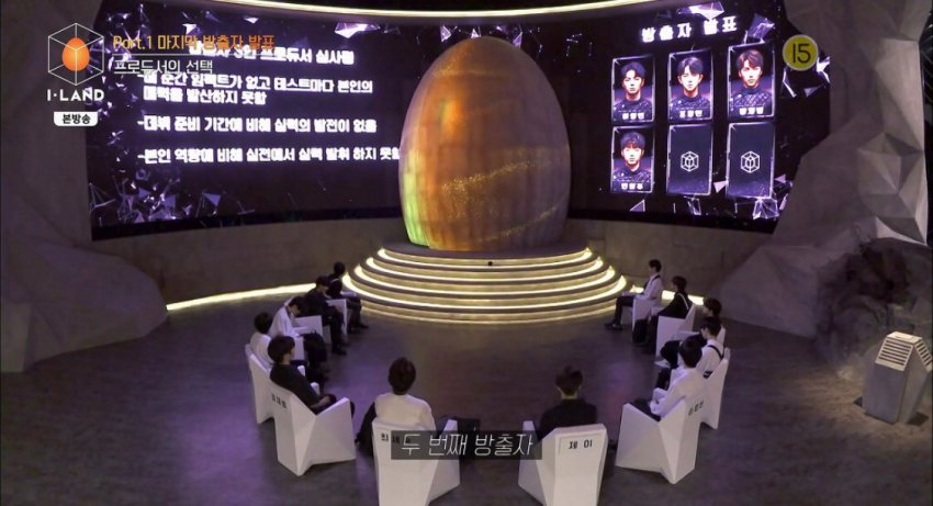 아랜 이거 뭐야 .. | 인스티즈