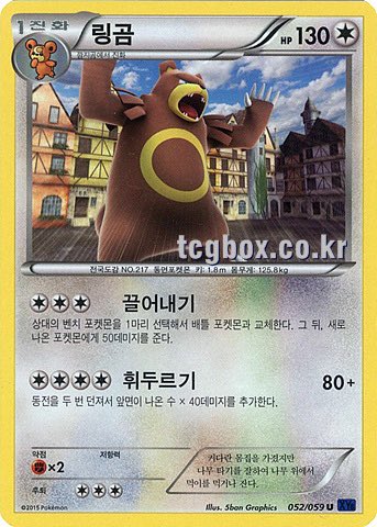 너무 이재현 그자체잖아.... | 인스티즈