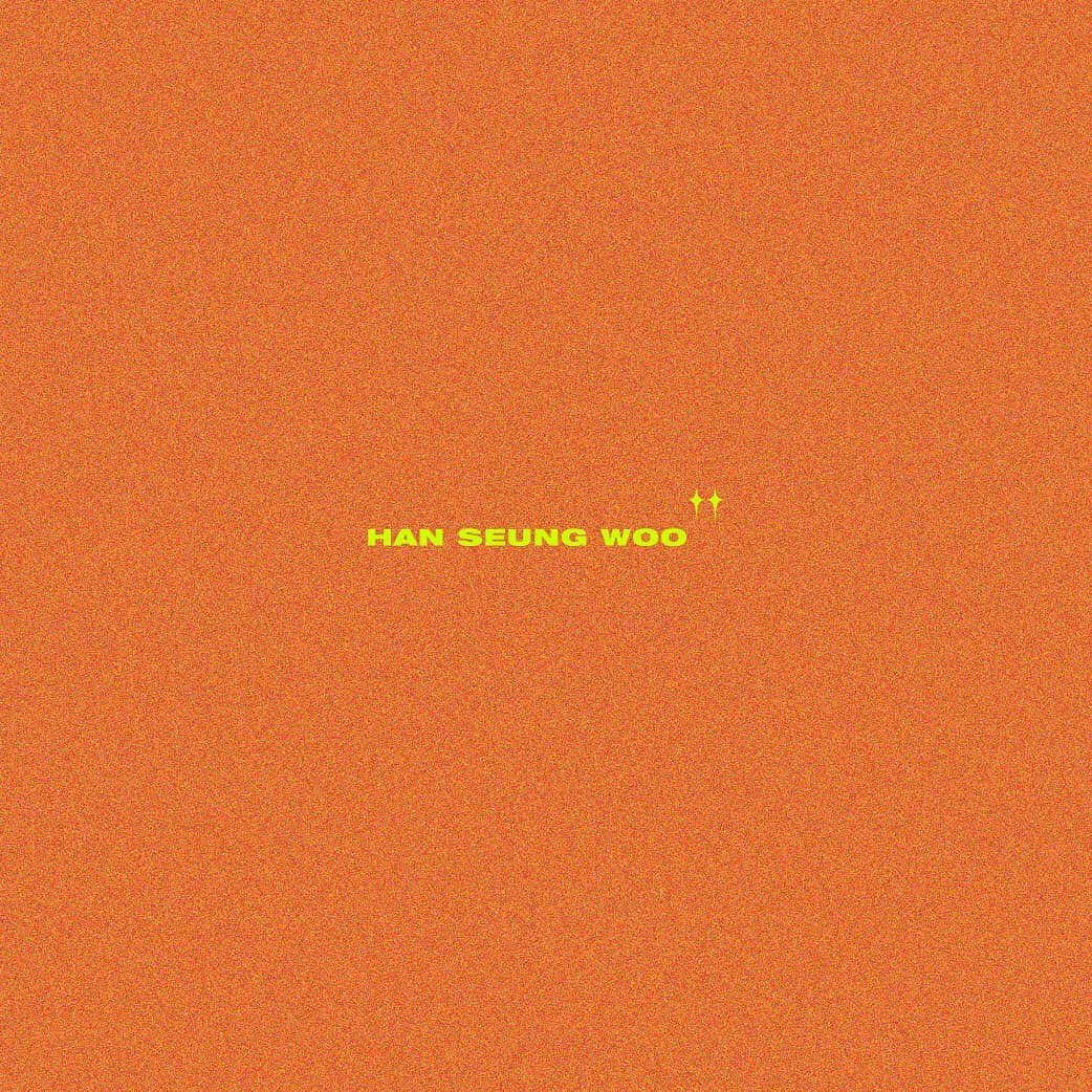 첫 솔로 앨범 전곡 참여 전곡 작사 와방 간지나 | 인스티즈