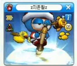 아진짜... z지존킬z 때문에 가만히 있다가도 피식거리게 돼 | 인스티즈