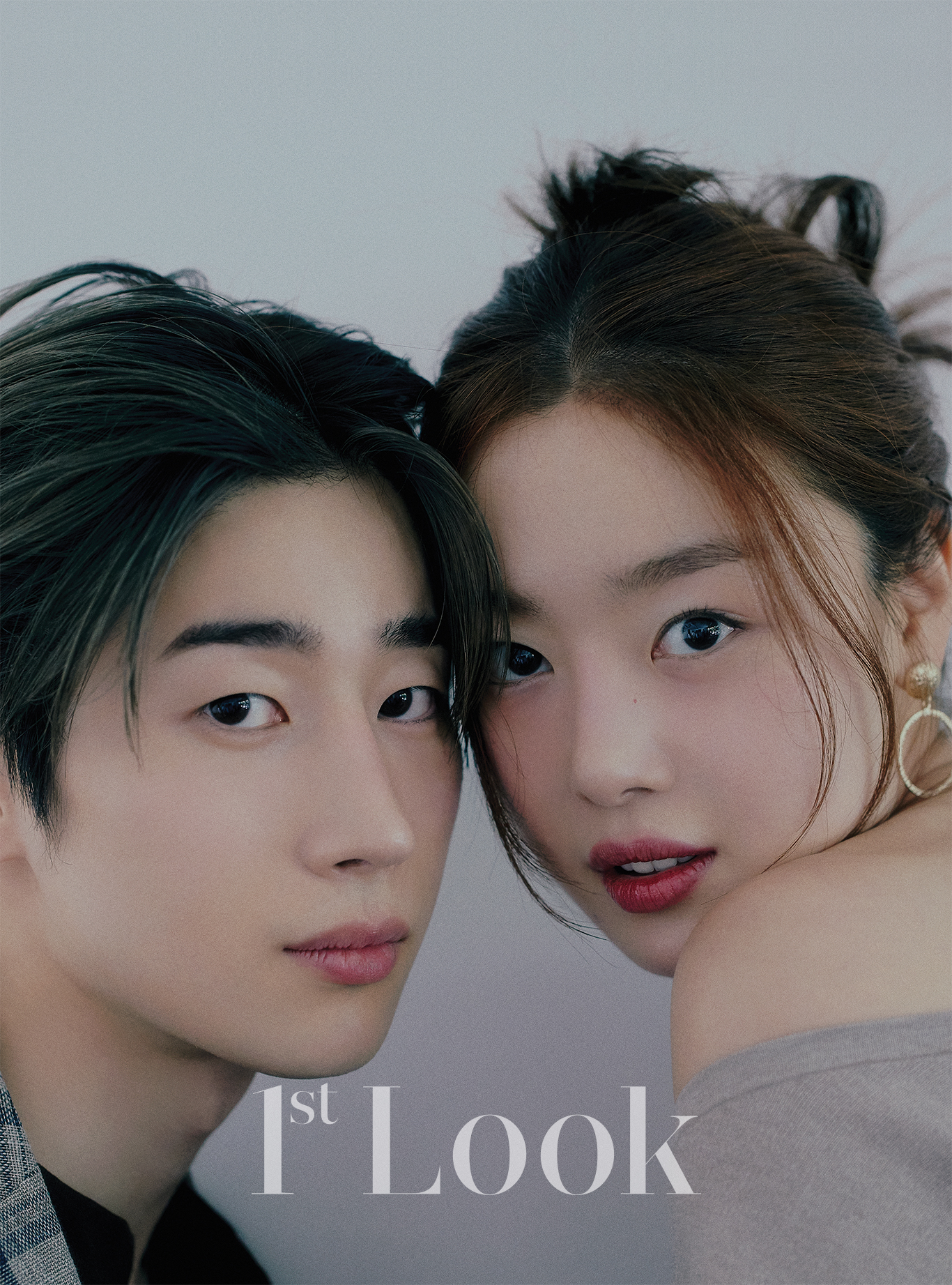 친남매 현실남매 영상 얼릉 보고싶다구요 | 인스티즈