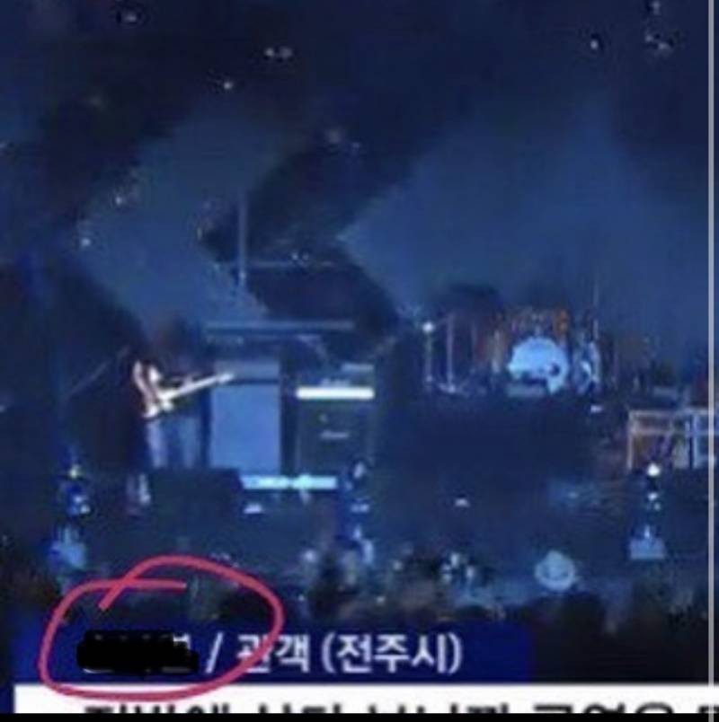 익들아 저 글씨 뭐 같애??? | 인스티즈