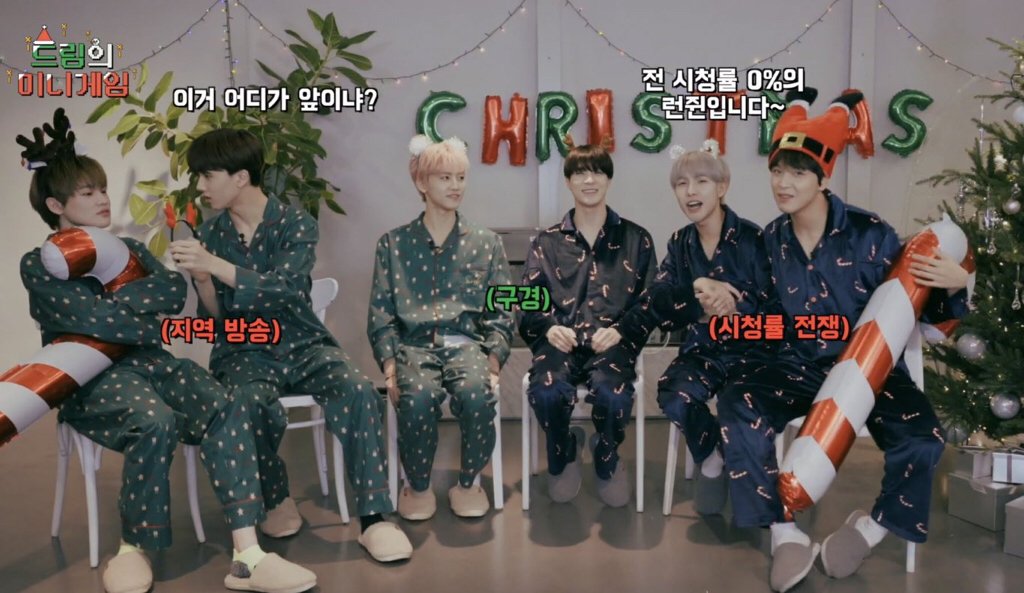 엔시티 드림 캐해 너무 웃김ㅋㅋㅋㅋㅋㅋㅋㅋㅋㅋㅋㅋㅋㅋㅋㅋㅋㅋㅋㅋㅋ | 인스티즈