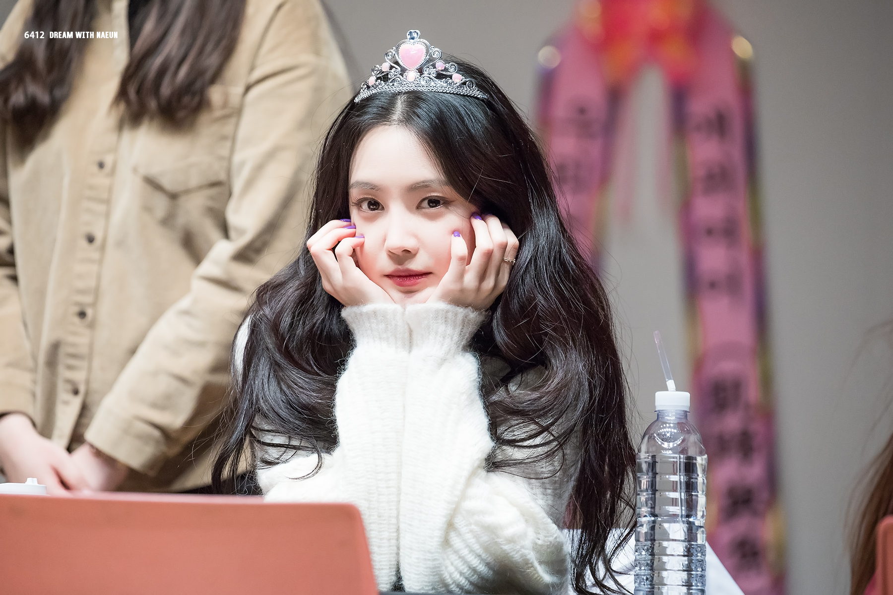 와 내기준 팬싸 레전드 (ㅈㅇ손나은) | 인스티즈