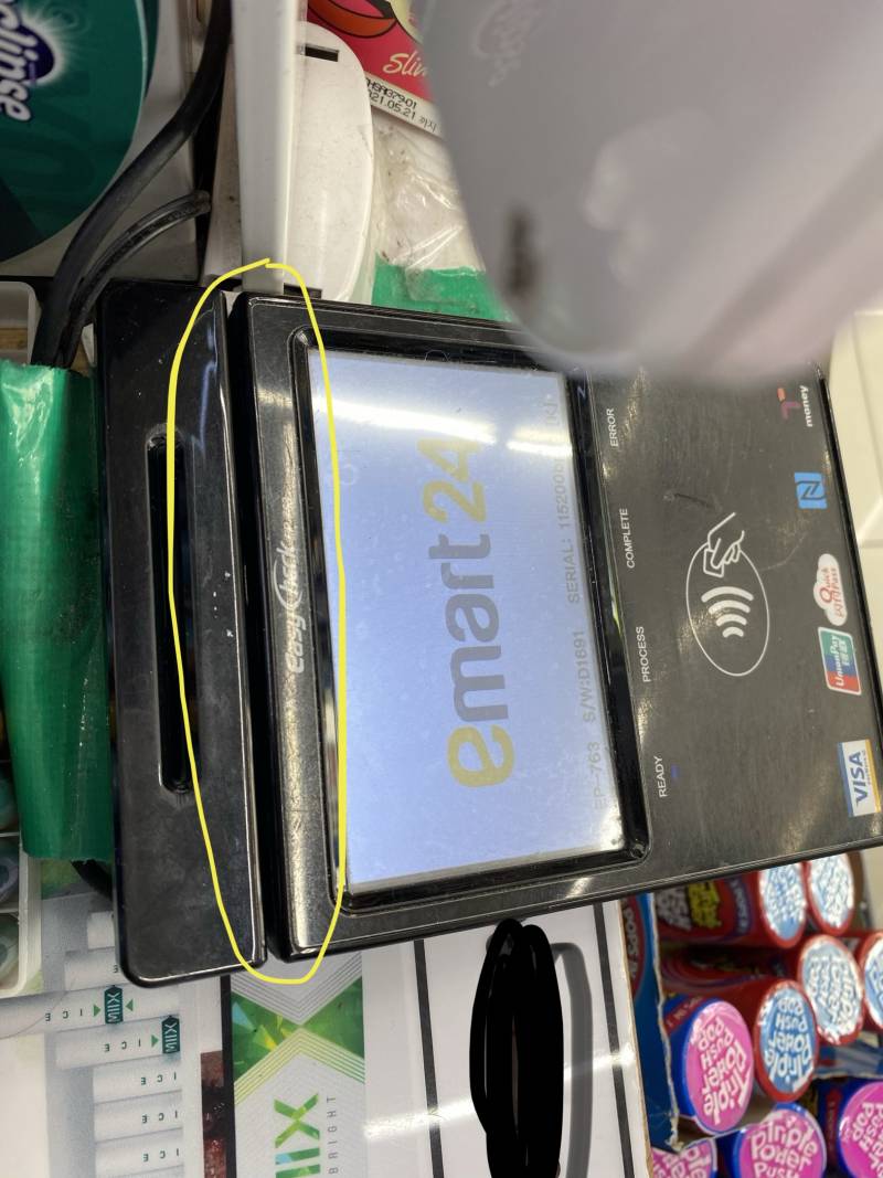 편순이 익들 있니 🥺🥺🥺 | 인스티즈