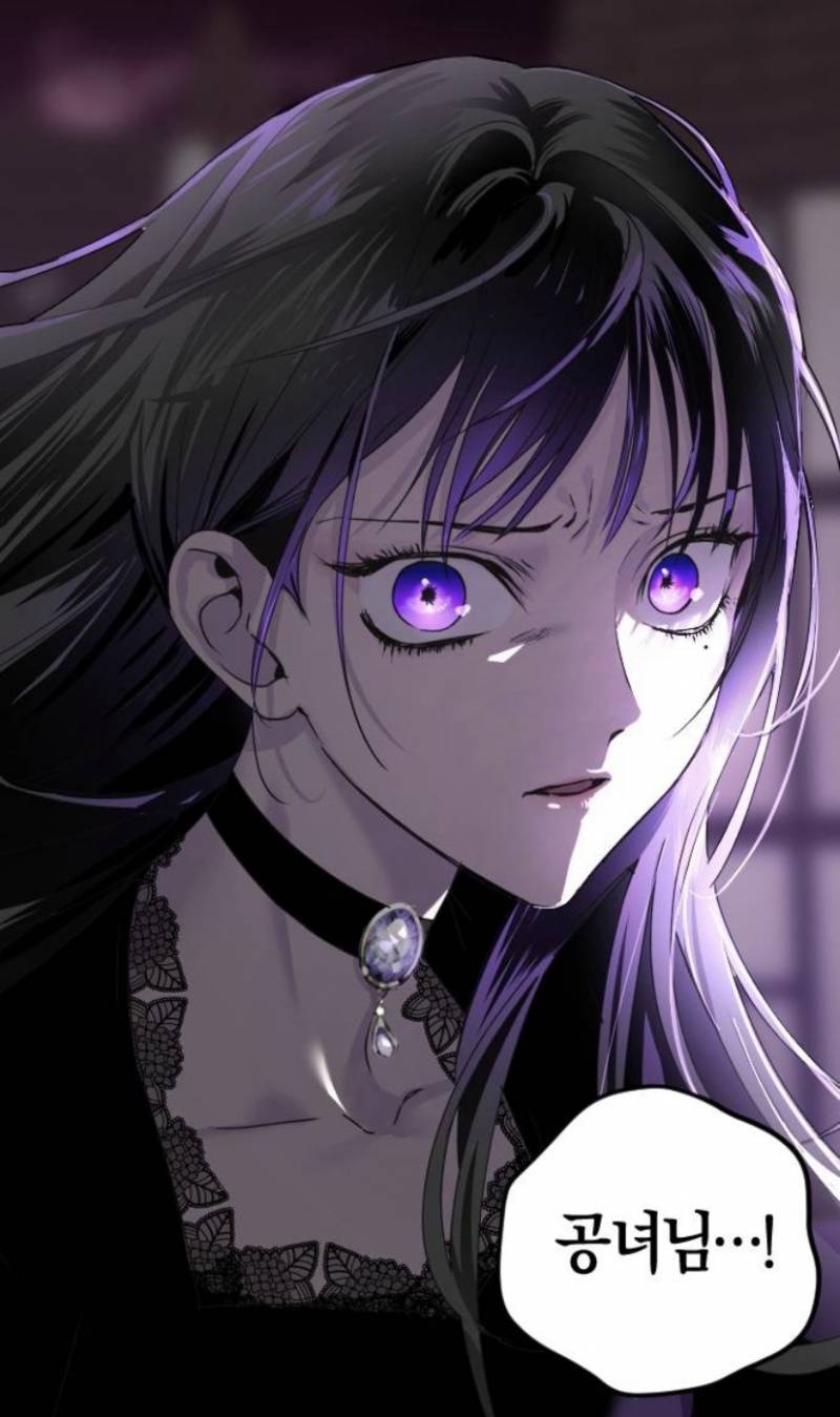 여캐 때문에 보고 있는 웹툰들 | 인스티즈