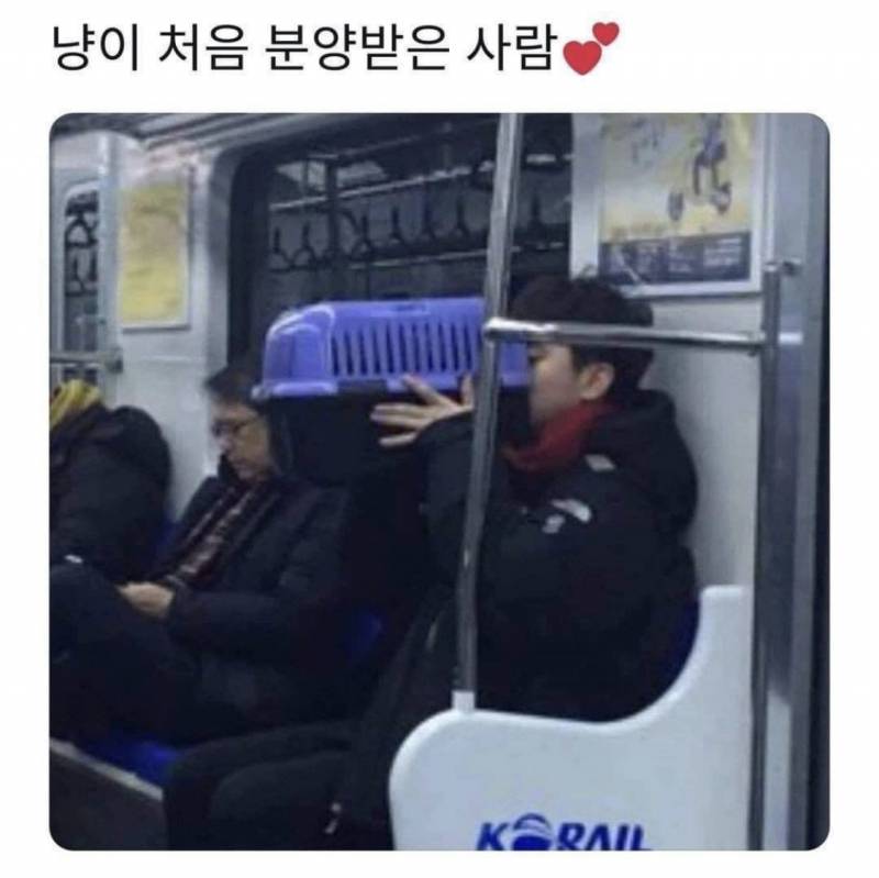 와 이거 예전의 나다 | 인스티즈