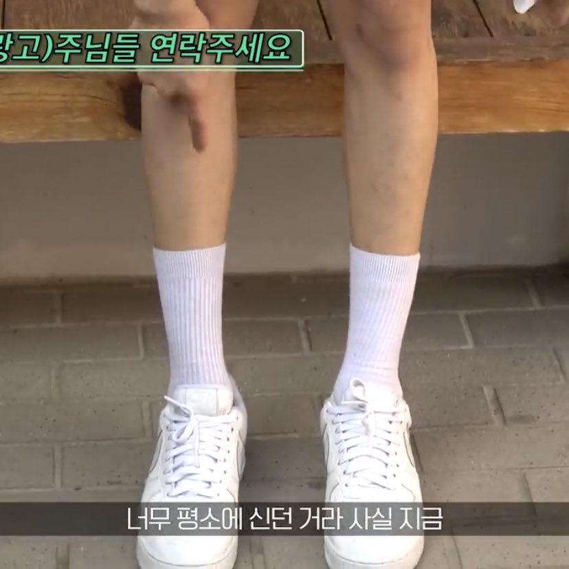 나 진짜 얘같은 다리 갖는게 평생 소원이야 | 인스티즈