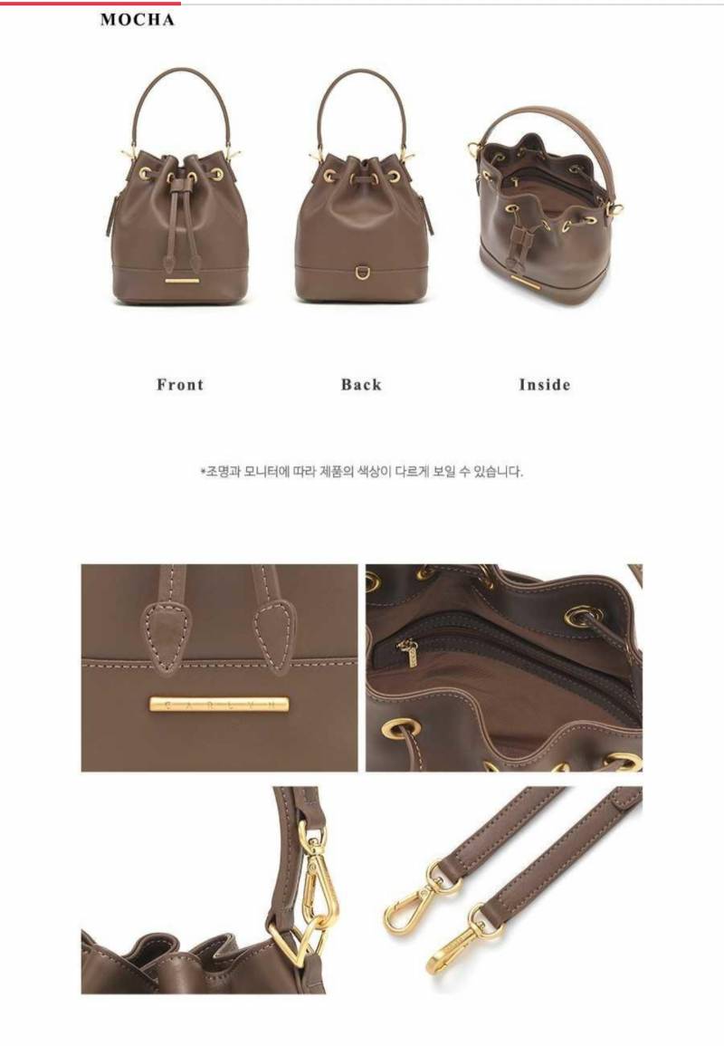 👜가방색 골라 주라ㅠㅜㅜ👜 | 인스티즈