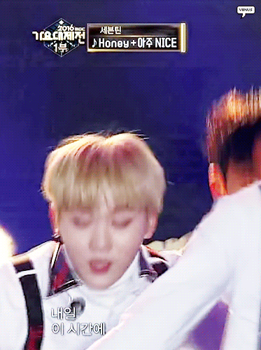 와 세븐틴 인 짝짝 캐럿랜드 27일 남았어 | 인스티즈