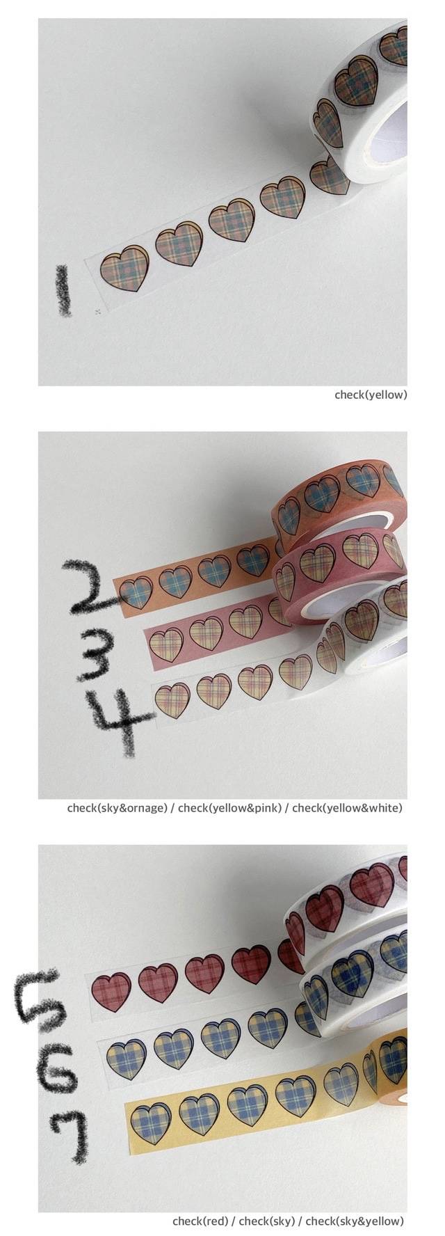 머테 골라줄 사람💜💟💜💟 | 인스티즈