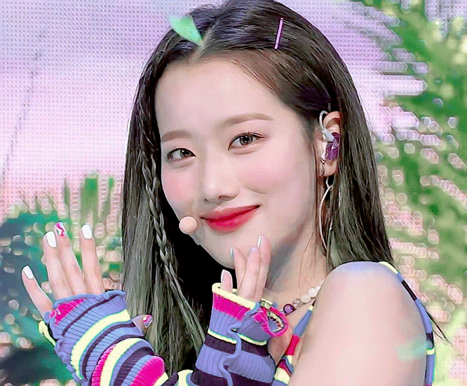 이나은 개사랑해 | 인스티즈