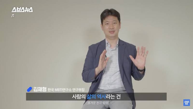 진짜 제발 인터넷으로 검사하는 mbti믿지마ㅠㅠㅠㅠㅠㅠㅠㅠㅠㅠㅠ | 인스티즈