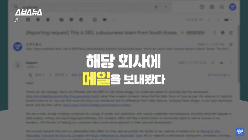 진짜 제발 인터넷으로 검사하는 mbti믿지마ㅠㅠㅠㅠㅠㅠㅠㅠㅠㅠㅠ | 인스티즈