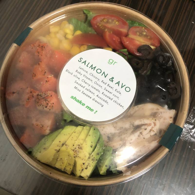 여기 샐러드 너무 맛이써ㅠ | 인스티즈