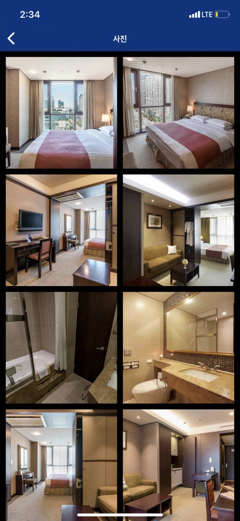 나 호캉스 호텔 골라줘 11 22 33 | 인스티즈