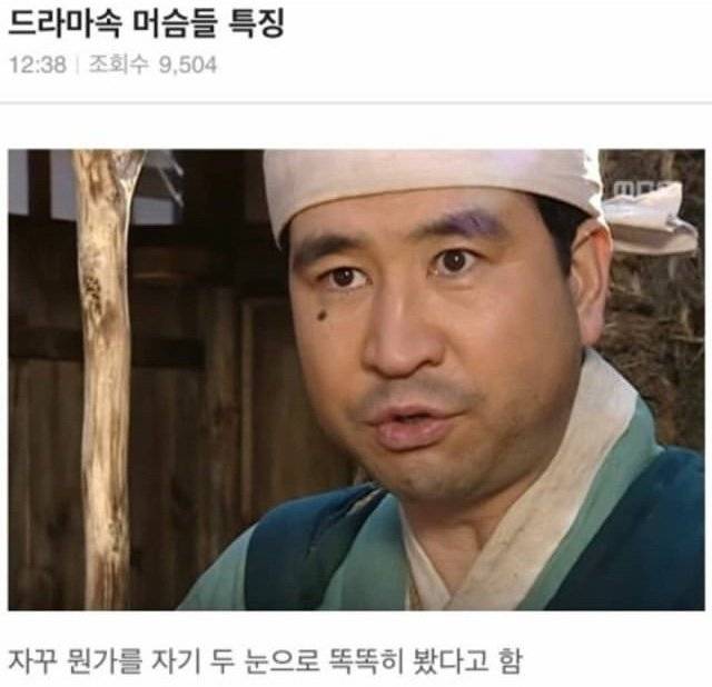 잠 안오니까 내가 좋아하는 짤들 올린다 | 인스티즈