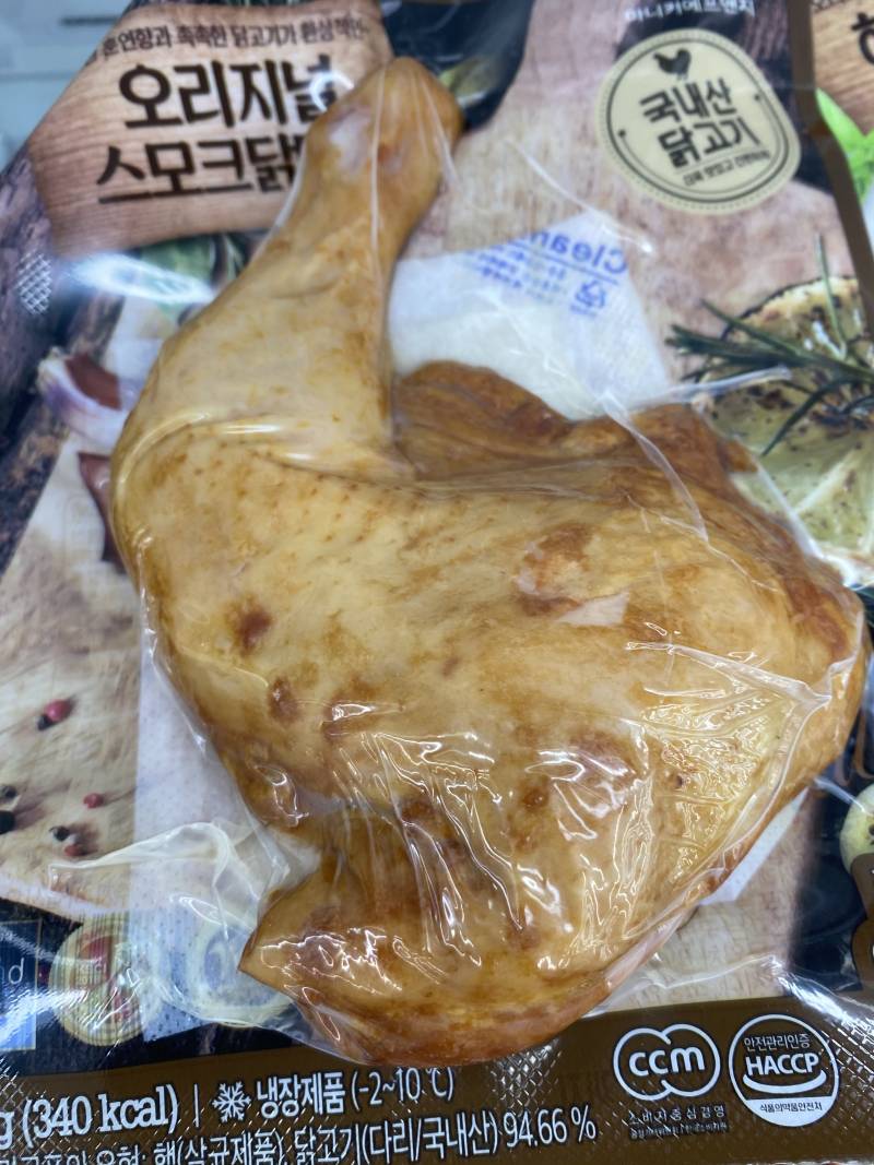 이 셋중에 뭐 먹을까.......?!! | 인스티즈