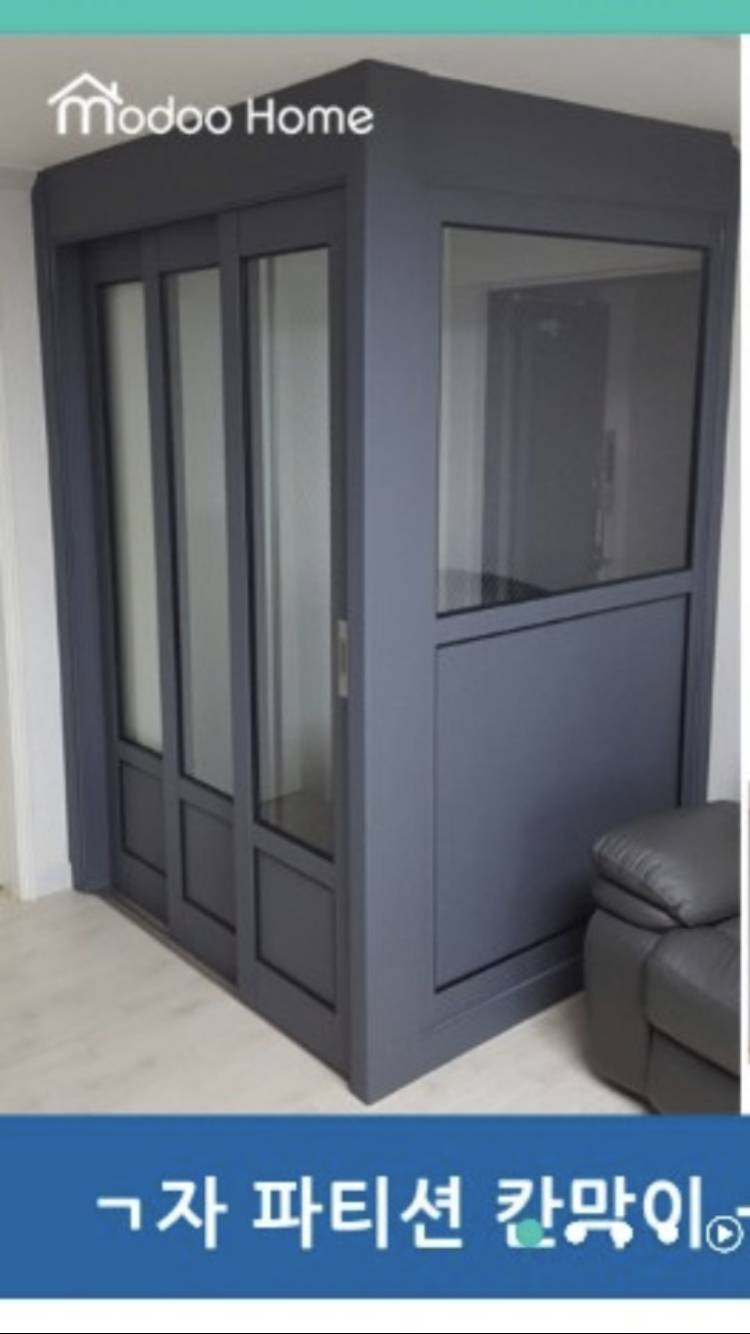 이걸 무슨색이라 해야할까? | 인스티즈